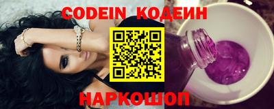 таблы Балахна