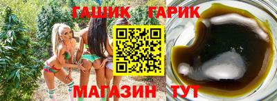 кокаин VHQ Балаково