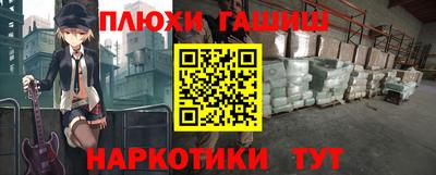 ECSTASY Балаково