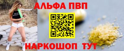 кокаин колумбия Балашиха