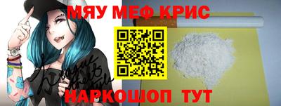 кокаин колумбия Балашиха