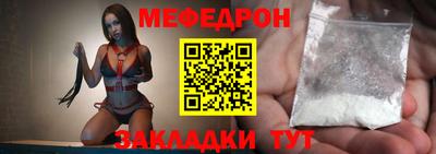 ECSTASY Балаково