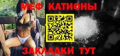 метадон Балашиха