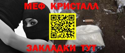 метадон Гатчина