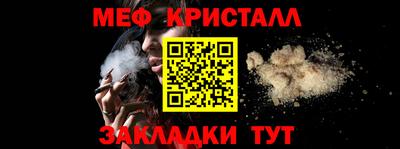 ECSTASY Балаково