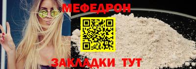 метадон Балашиха