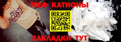ECSTASY Балаково