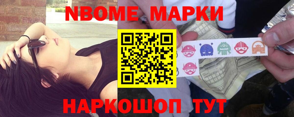 Лсд 25 экстази ecstasy  Лсд 25 экстази ecstasy  Вход с VPN  Вязьма 