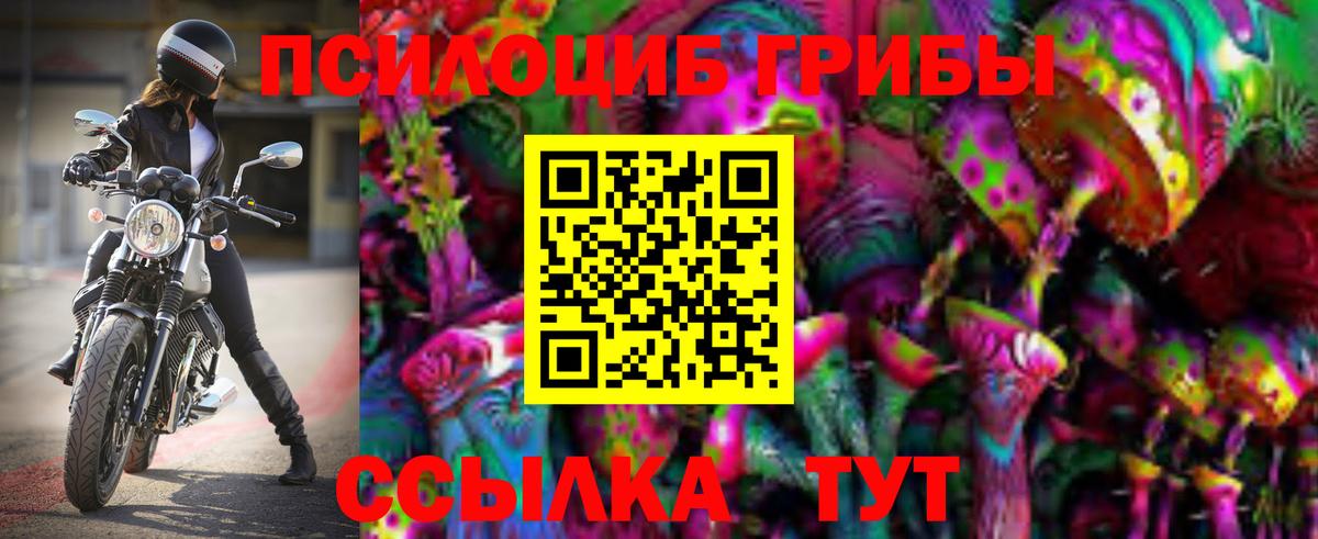 Гашиш  ЭКСТАЗИ  Купить наркотики цена  Метамфетамин  Вязьма  КОКАИН  Вход с VPN  МЕФ кристаллы 