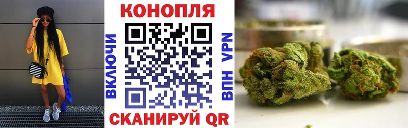 продажа наркотиков  Вязьма  KRAKEN рабочий сайт  Шишки марихуана LSD WEED 